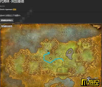 魔兽60sf怀旧游戏截图