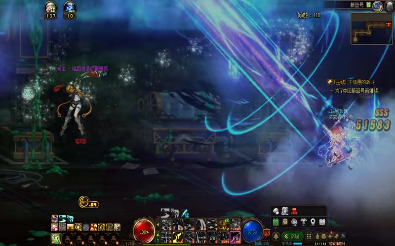 dnf移动游戏公益服吧游戏截图