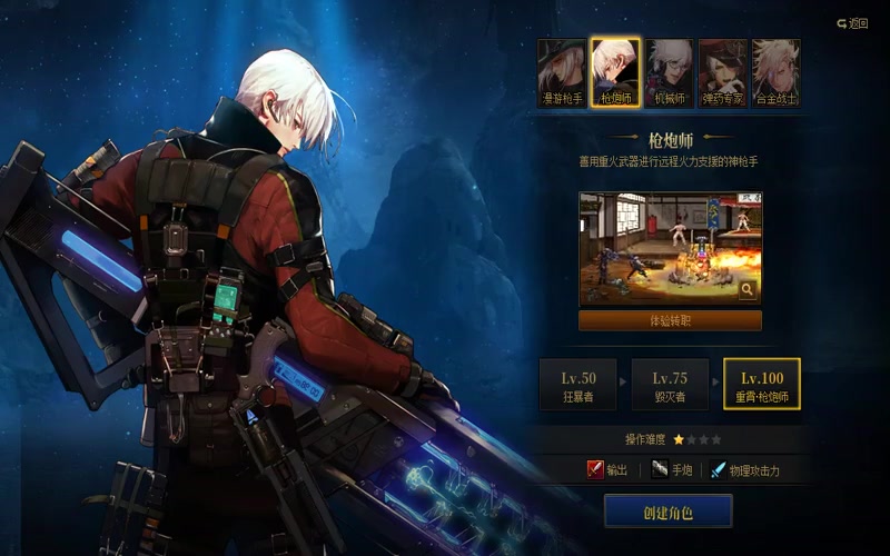 dnf专属服辅助弱怪游戏截图