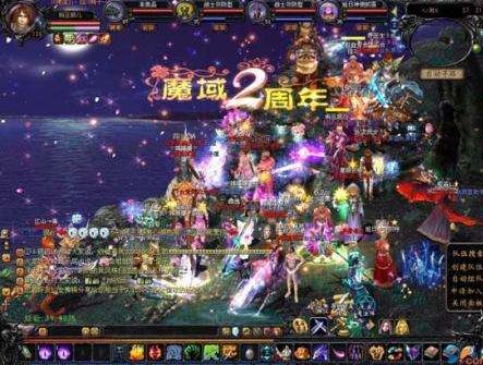 魔域变态sf发布网游戏截图
