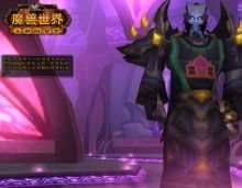魔兽60级怀旧服专属服游戏截图