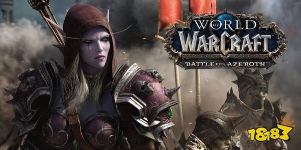 70版本魔兽世界sf游戏截图