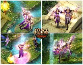 魔域变态sf发布网站游戏截图