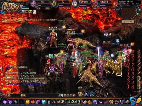 超级变态魔域专属服游戏截图