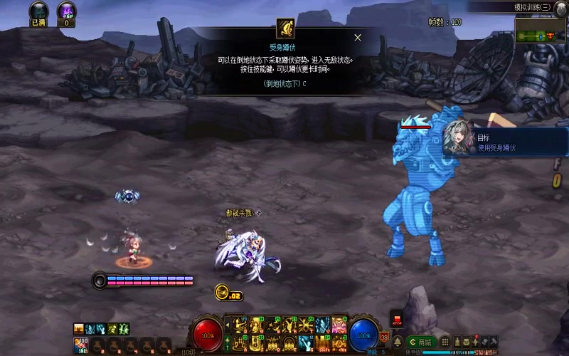 dnf专属服win10玩不了吗游戏截图