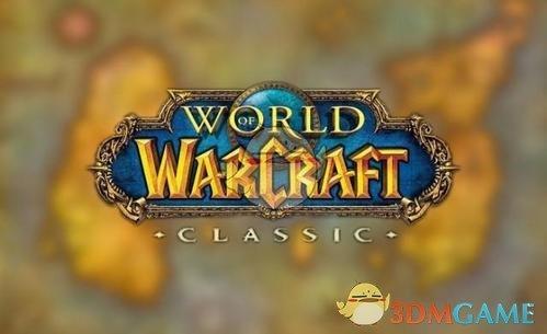 魔兽世界70级仿官专属服游戏截图