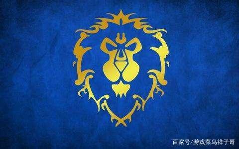 魔兽60怀旧专属服发布网游戏截图
