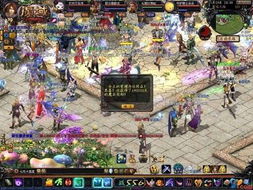 全新魔域专属服网游戏截图