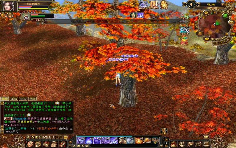 天龙八部移动游戏仇敌游戏截图