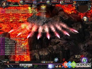 139魔域专属服发布网游戏截图