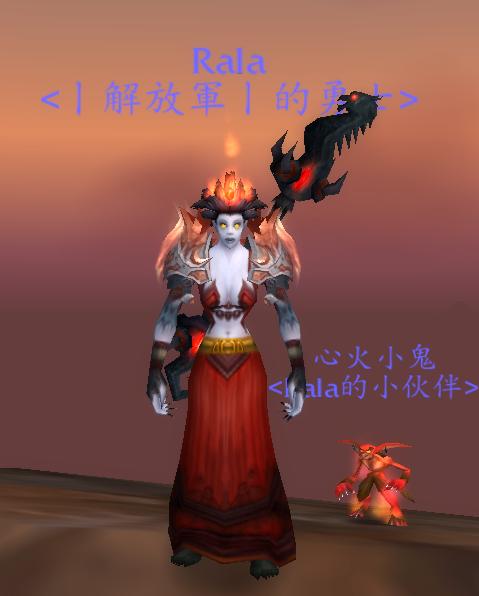魔兽世界5.48版本专属服游戏截图