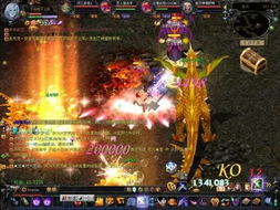 怀旧版不灭魔域专属服游戏截图