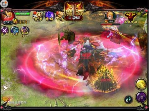 魔域sf手机版游戏截图