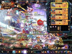 魔域手机专属服怀旧游戏截图