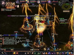 魔域魔域sf专属服发布网游戏截图