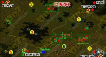 魔域超变态专属服游戏截图