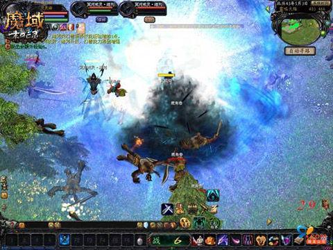 全新魔域专属服外挂游戏截图