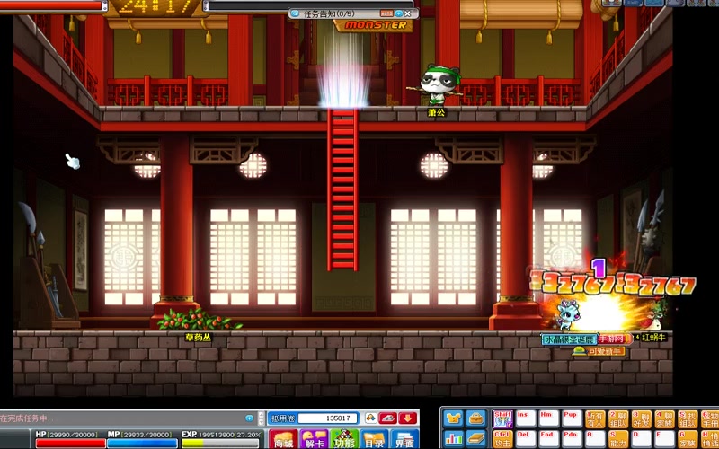 冒险岛移动游戏时间神殿游戏截图