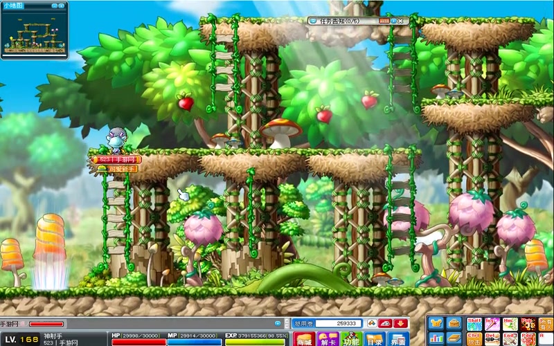 冒险岛专属服船长是什么游戏截图