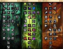 新开335魔兽世界专属服网游戏截图
