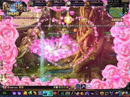 魔魔域专属服游戏截图