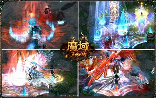 新开专属服魔域游戏截图