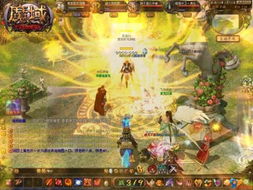 新开魔域sf变态游戏截图