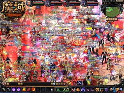 全新魔域专属服网游戏截图
