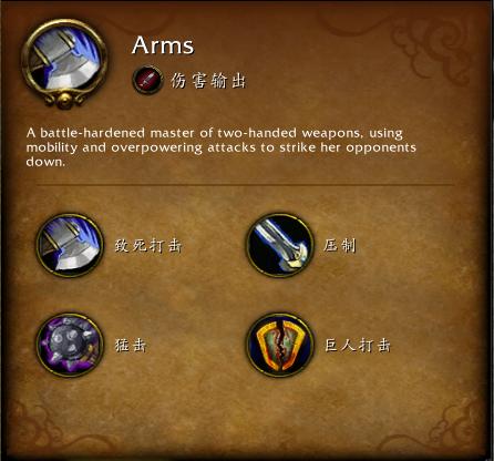 魔兽世界sf发布网服游戏截图