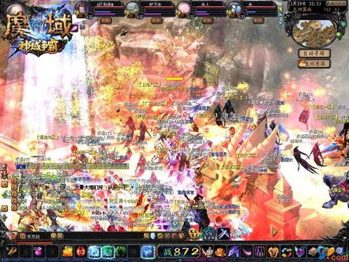 魔域sf新开网游戏截图