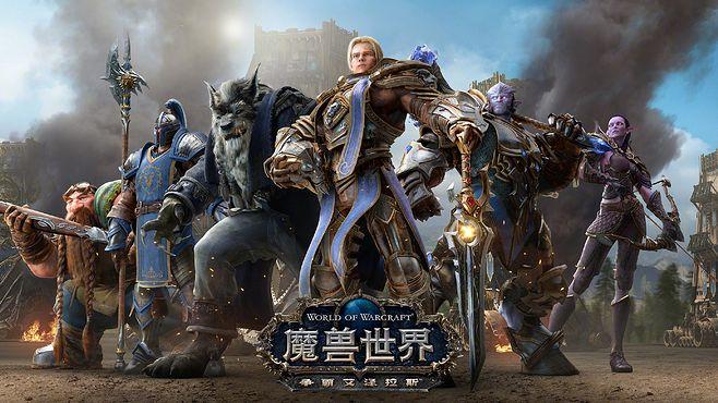 60级魔兽世界专属服发布网游戏截图