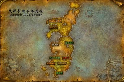 魔兽世界单60级变态专属服游戏截图