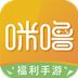BT游戏盒子（精选）
