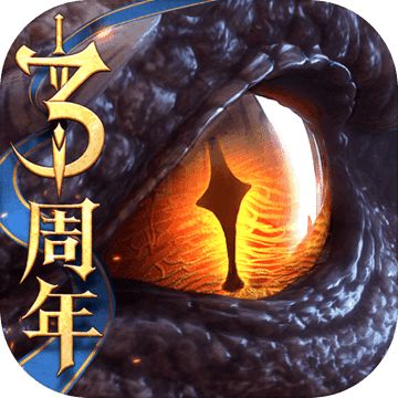 猎魂觉醒（精选）