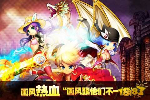 格斗之皇(精选)截图1