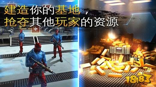 炽热狙击（精选）截图2