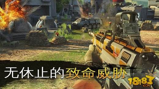 炽热狙击（精选）截图4