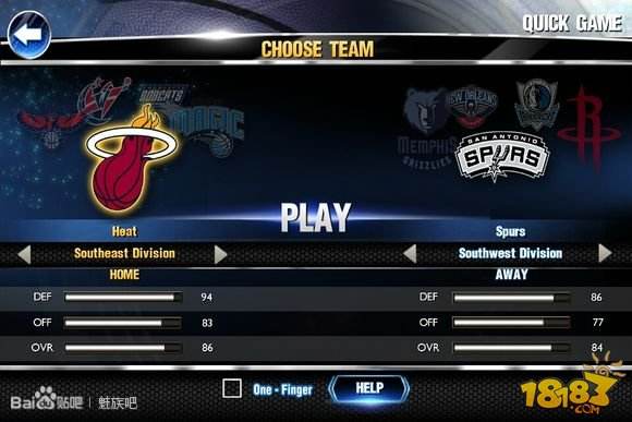 NBA 2K14（精选）截图2