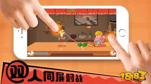 你胖你先吃(精选)截图2
