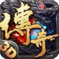 刚开一秒七星合击传奇-正版授权七星合击传奇-传奇专属服发布网（精选）