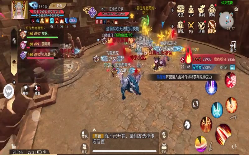 诛仙sf炼器之谜_探索无上炼器辅助的奥秘(解锁诛仙sf卡技能秘诀，PVP战场制胜玩法指南)（精选）