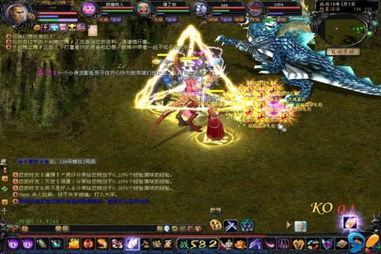 专属服魔域打不开怎么办？如何获取游戏70级套装？
