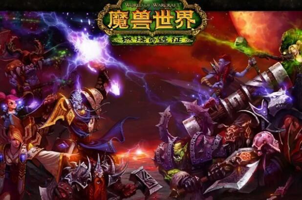 魔兽世界专属服双倍经验？玩家是否能在这个服务器中获得双倍经验？
