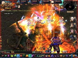 好魔域专属服教程_如何在好魔域专属服中建立强大公会？