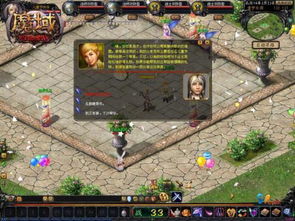 魔域专属服T3挂机如何穿搭？最佳时装品鉴玩法指南！