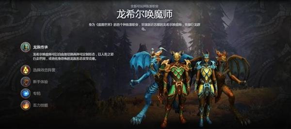 养老魔兽公益服_隐藏着怎样的惊喜与挑战？