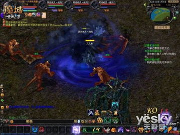 专属服怀旧魔域中那些令人难忘的游戏副本boss你还记得吗（精选）