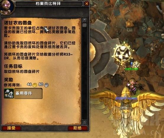 魔兽公益服3月新开，哪些游戏装备排名最高？