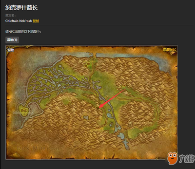 CC魔兽Plus版公益服_游戏装备评分是否影响游戏体验？