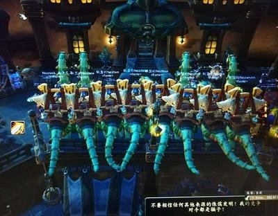 Neverend魔兽60公益服的游戏成就系统值得一试吗？
